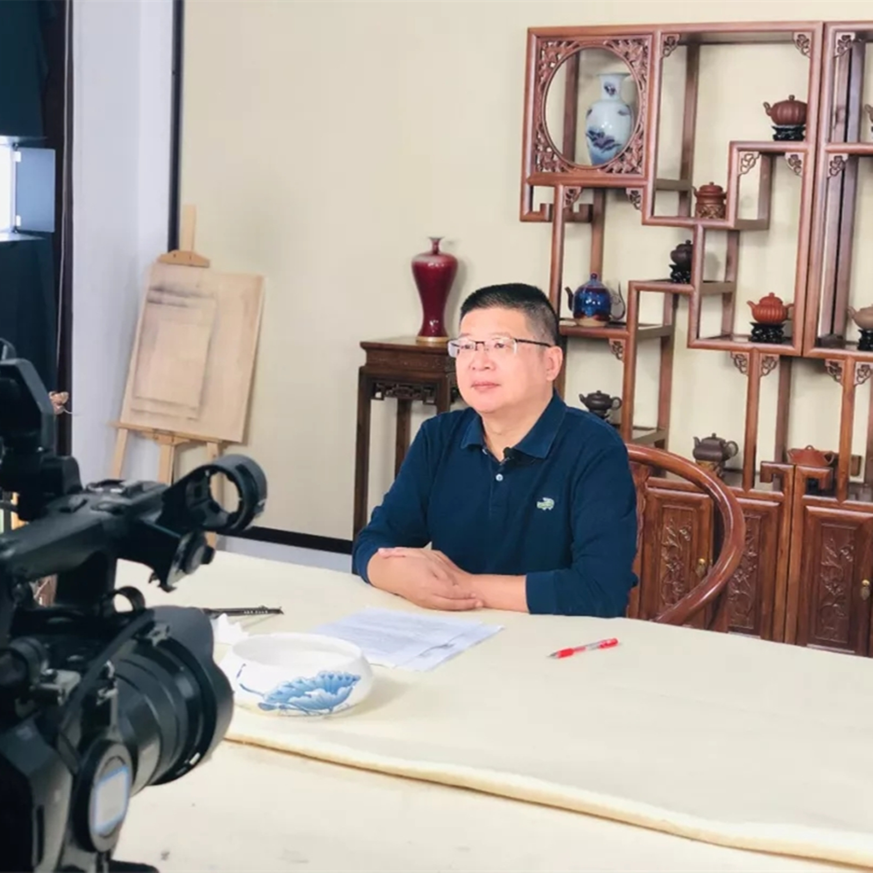 中国书法的原理和方法