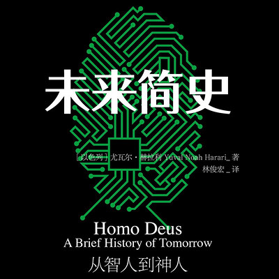 世界人口简史_包头到底有多少人 最新人口数据出炉......(3)