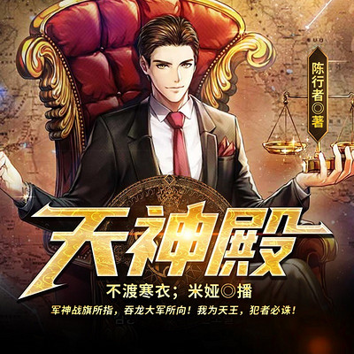 第528集 我绝不会让秦枫伤到玉家任何一人