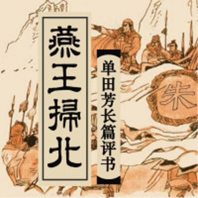 车主注意了!天气渐热谨防车辆自燃变"火车"