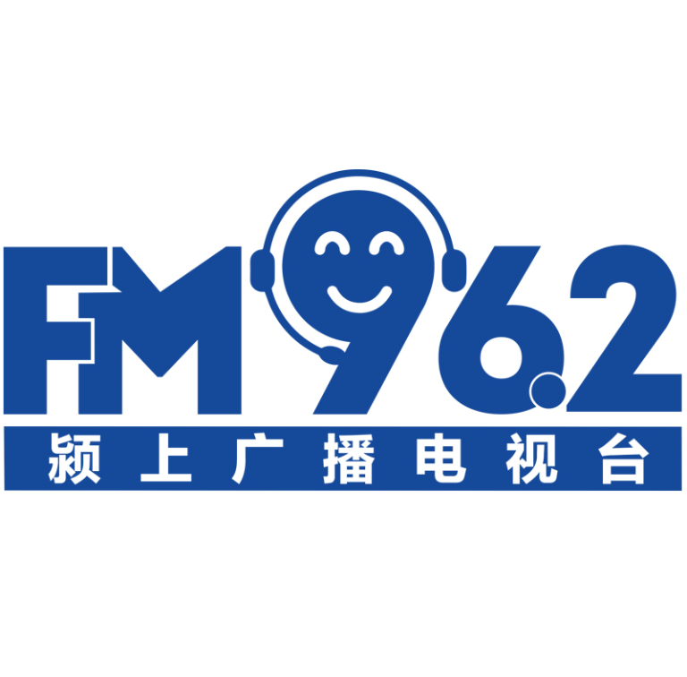 颍上FM962