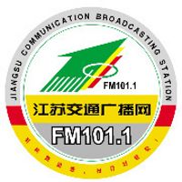 Jiangsu Transportation Broadcasting Network 101.1