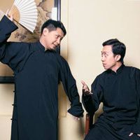 何云伟李菁相声集