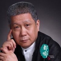 都嘟