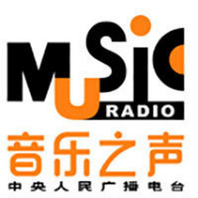 https://pic.qingting.fm/2014/1202/20141202060340807.jpg!400