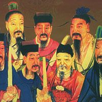北大公开课:中国古代政治与文化
