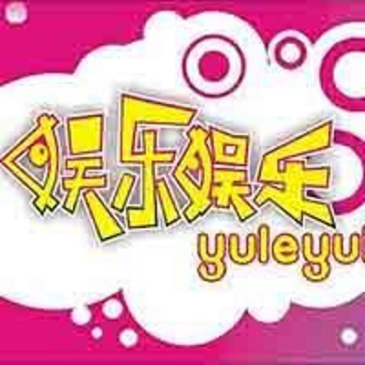 https://pic.qingting.fm/2015/0406/20150406113629561.jpg!400