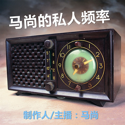 https://pic.qingting.fm/2015/0413/20150413112000695.jpg!400