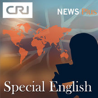 Special English 慢速英语