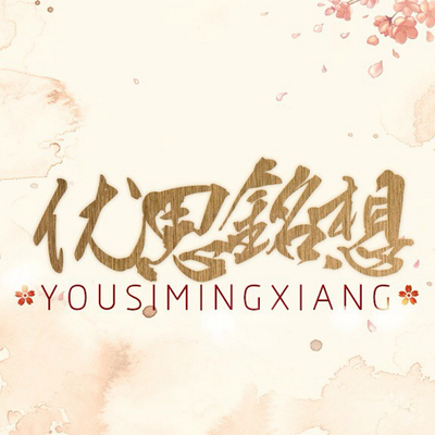 https://pic.qingting.fm/2015/0420/20150420093203184.jpg!400