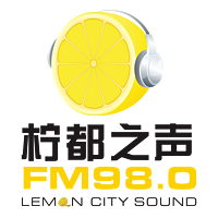 Anyue People's Broadcasting Station 98.0