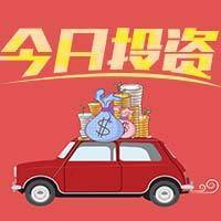 今日投资