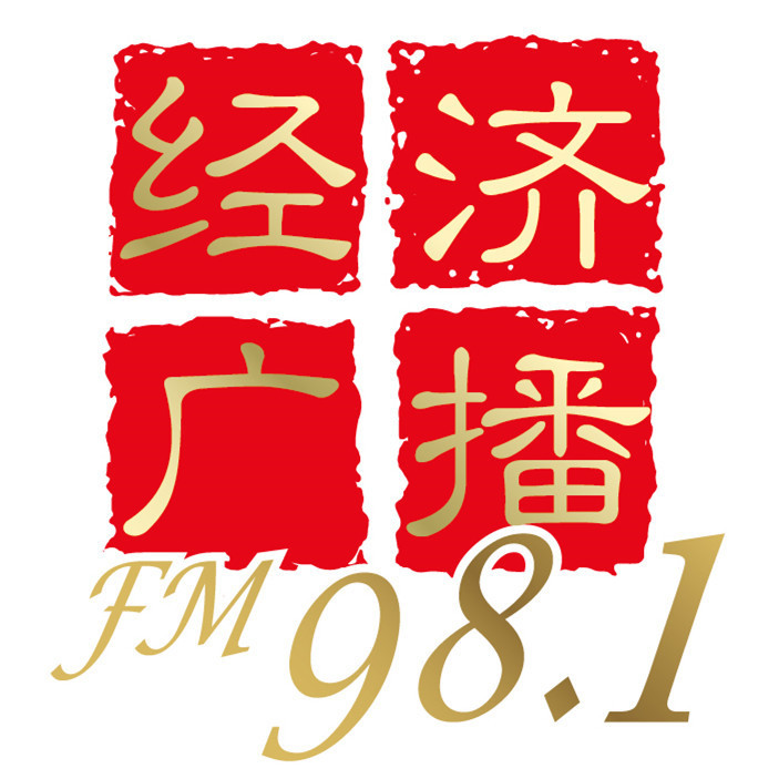 上海财经广播频道fm多少(上海财经广播频道fm多少台)
