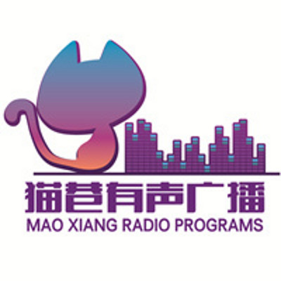 https://pic.qingting.fm/2015/0706/20150706140726207.jpg!400