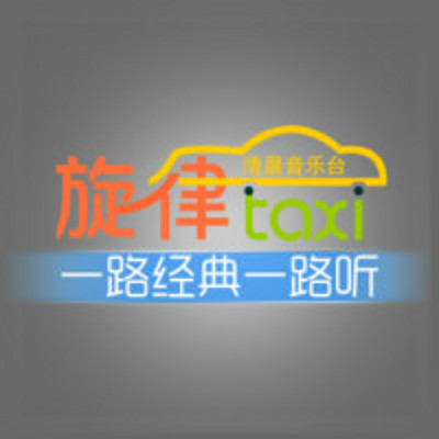 https://pic.qingting.fm/2015/0714/20150714131232284.jpg!400