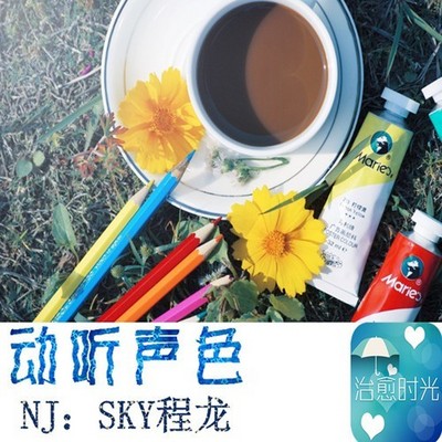 https://pic.qingting.fm/2015/0714/20150714134518509.jpg!400