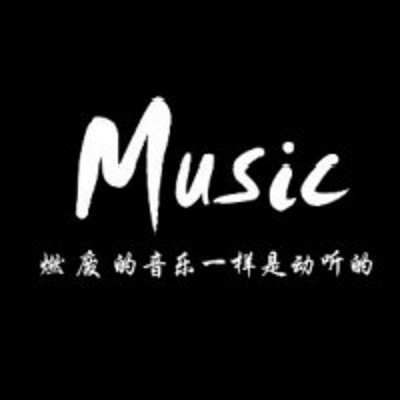 https://pic.qingting.fm/2015/0714/2015071415482636.jpg!400