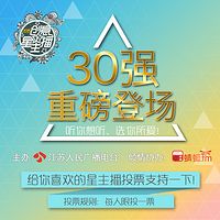 音乐碎片G