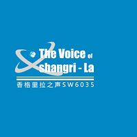 Yunnan International Broadcasting