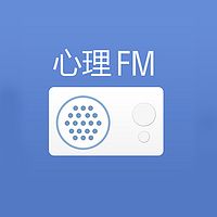 心理FM
