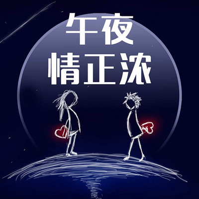 https://pic.qingting.fm/2015/0731/20150731160759587.jpg!400