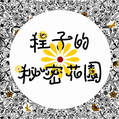 https://pic.qingting.fm/2015/0803/20150803221829231.jpg!400