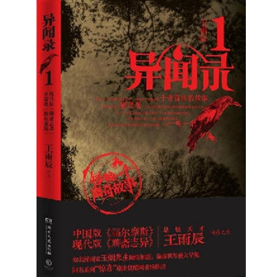 https://pic.qingting.fm/2015/0818/20150818105342868.jpg!400