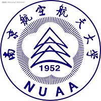 南京航空航天大学将军路校区广播台
