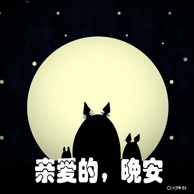 https://pic.qingting.fm/2015/1014/20151014162432567.jpg!400