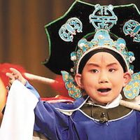 京剧神童·陶阳专辑