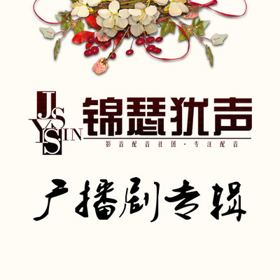 https://pic.qingting.fm/2015/1029/20151029132617696.jpg!400
