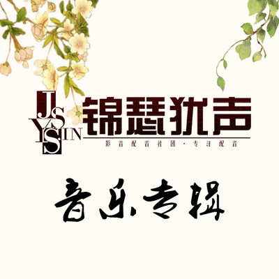 https://pic.qingting.fm/2015/1029/20151029140018648.jpg!400