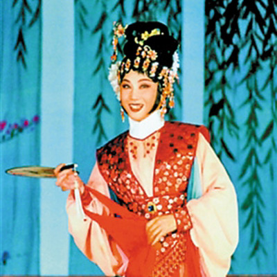 锡剧 玉蜻蜓 劝娘娘莫伤心 袁菊芬 董云华