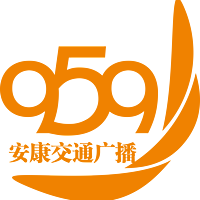 安康交通广播