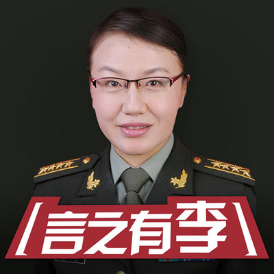 中央人民廣播電臺特約軍事評論員,總政確定的全軍常備外宣專家