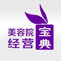 宝典美文