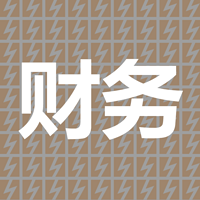 充电300秒