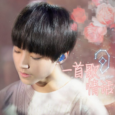 https://pic.qingting.fm/2016/0213/20160213164039974.blob!400