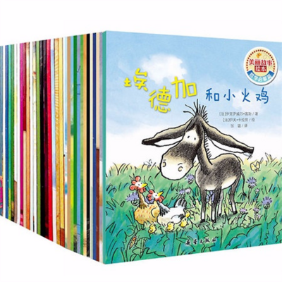 《妈妈的味道》-"共情润心"爱的教育绘本-蜻蜓fm听儿童