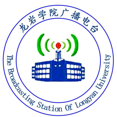 龙岩学院logo图片