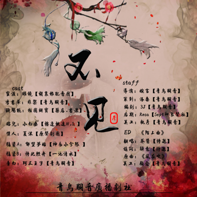https://pic.qingting.fm/2016/0308/20160308200907572.png!400