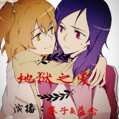 https://pic.qingting.fm/2016/0328/20160328134836557.png!400