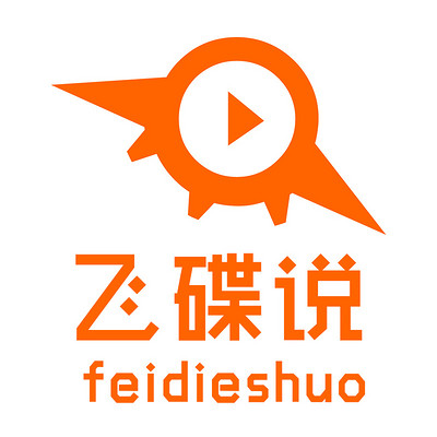 【飞碟一分钟】传说中的电竞椅,买还是不买呢