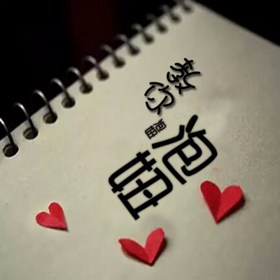 https://pic.qingting.fm/2016/0413/20160413015219989.png!400