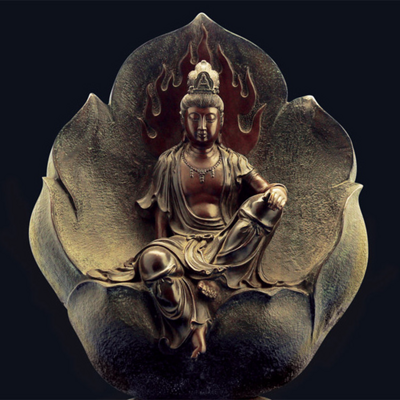 心经(共四集)【南怀瑾老师讲述】 心经(共四集)【南怀瑾老师讲述】