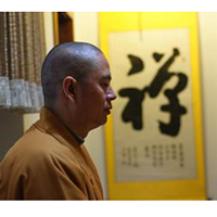 自修早晚课诵 咒语自修学习篇