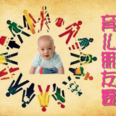20160624011212214.png!400