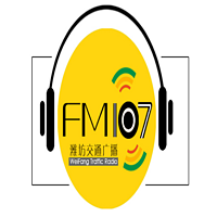 fm107濰坊交通廣播電臺在線收聽-節目回聽-蜻蜓fm電臺