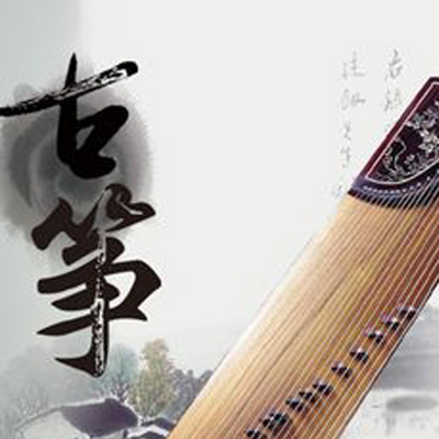 背景音乐(古筝) 背景音乐(古筝)