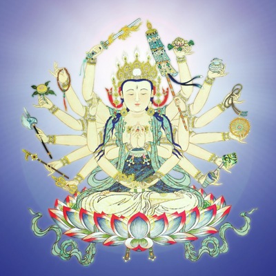 准提法门(共两集)【南怀瑾老师】 准提法门(共两集)【南怀瑾老师】